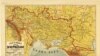 Загальна карта України, видана у США в 1918 році. Мине кілька років, і більшовики відріжуть від України значні території, включно зі Східною Слобожанщиною 