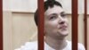 Адвокат: МИД России указывал следователям, как вести дело Савченко