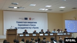 Презентація «Спільної ініціативи зі співпраці в Криму»