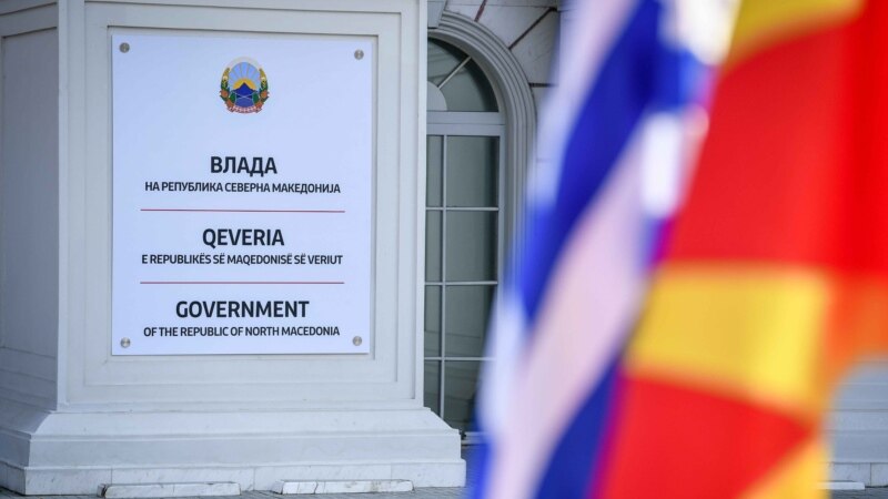 Македонија ќе даде придонес во идеите за нова методологија за зачленување во ЕУ