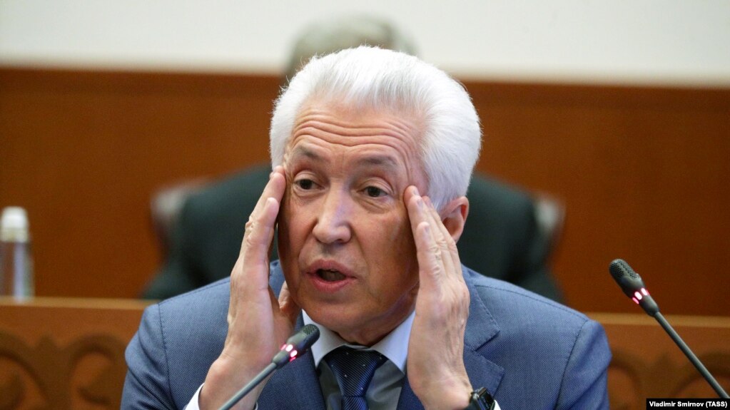 Vladimir Vasilyev Vladimir Vasilyev