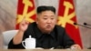 Экономические трудности Северной Кореи: «Ситуация напряженная»