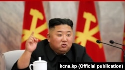 Demirgazyk Koreýanyň lideri Kim Çen Un 
