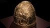 Скифский золотой шлем IV в. до н. э., один из экспонатов выставки в Амстердаме, фото 4 апреля 2014 года