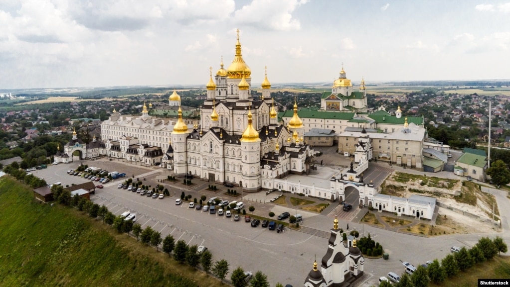 Почаївська лавра – православний чоловічий монастир у місті Почаєві Кременецького району Тернопільської області (сучасний вигляд)