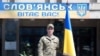 Жителі Слов'янська: «Донецьк після звільнення пристосується до України, як у нас» 