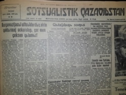 "Социалистік Қазақстан" газеті 1937 жылы 22 қыркүйектегі нөмірінің алғашқы бетінде "Буржуазияшыл ұлтшылдардың бірін қалдырмай әшкерелеп, жермен-жексен қылайық" деп аталаған мақала жариялаған.