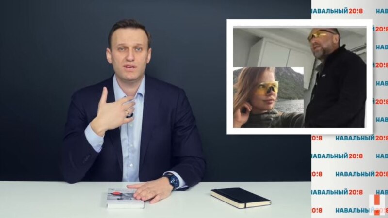 ATƏT Navalny-nın saytının bloklanmasından narahatdır