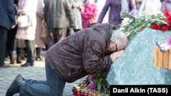 Первая годовщина трагедии в торговом центре "Зимняя вишня" в Кемерове, Россия
