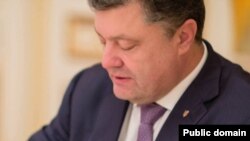 Президент України Петро Порошенко