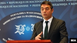Шефот на македонската дипломатија Никола Димитров