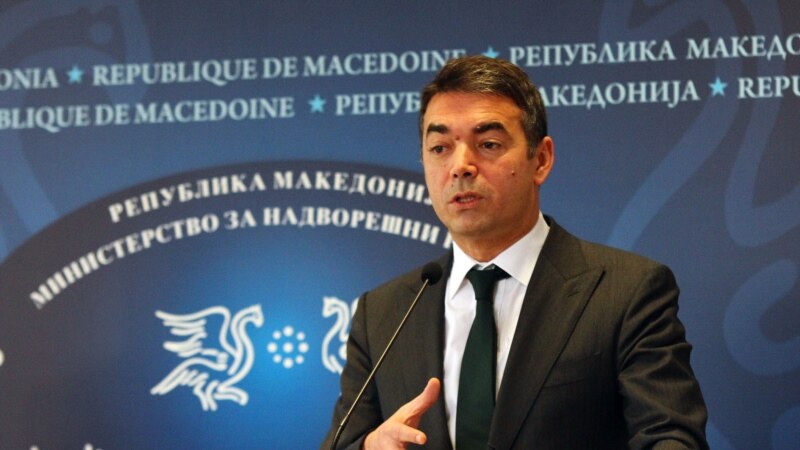 Димитров: Почеток на преговори со ЕУ до крајот на бугарското претседателство