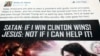 A Facebook ad linked to a Russian effort to disrupt the 2016 U.S. presidential contest between Democrat Hillary Clinton and Republican Donald Trump.