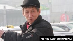 Таксист Қайрат Ілиясов. Алматы, 13 ақпан 2013 жыл.