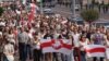 تظاهراتِ ضد لوکاشینکا در بلاروس وارد پنجمین هفته شد