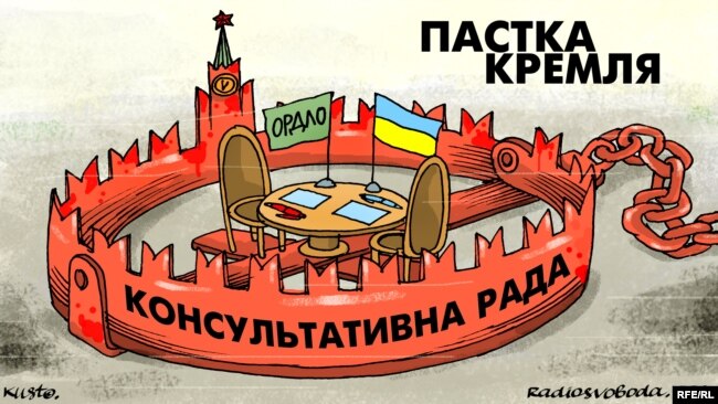 Позачергове засідання Ради відбудеться в понеділок, - Зеленський - Цензор.НЕТ 4023