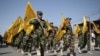 Ирактағы соғысқа Иран қалай көмектеседі?