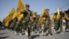 Как Иран может помочь Ираку в борьбе с ИГИЛ