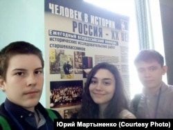 Молодежный конкурс "Человек в истории. Россия - ХХ век". Москва. 2017.