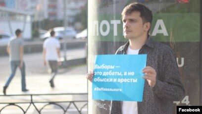 как оформить кредит через госуслуги в россельхозбанке