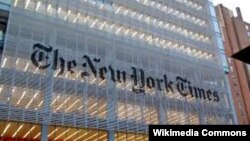 The New York Times je u potezu bez presedana, objavio autorski tekst anonimnog visokog zvaničnika Bijele kuće