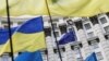 Президент Украины подписал заявку на членство страны в ЕС 