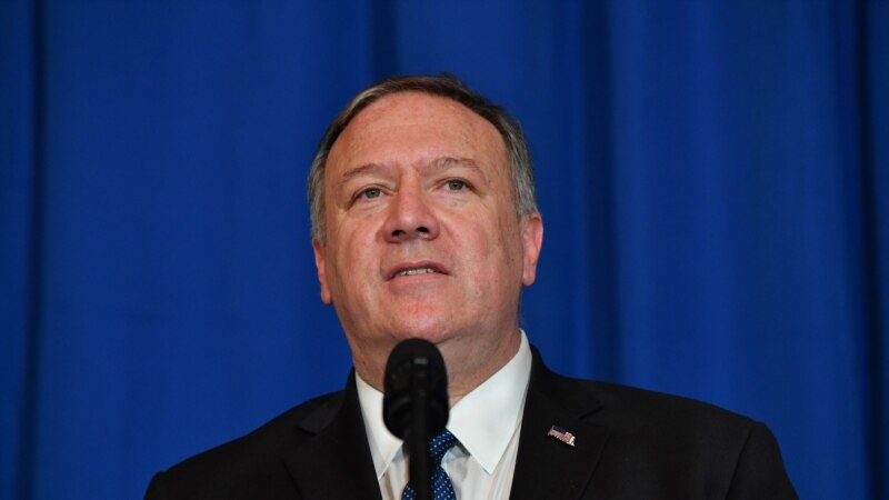 Pompeo Says US Will Observe International Law In Case Of Any Strike On Iran