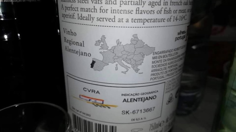Производитель вина в Португалии намерен исправить этикетку с картой Украины без Крыма