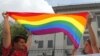 У Amnesty International Ukraine назвали «юридичним фарсом» заборону ЛГБТ-маршів у Рівному