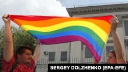 Міськрада Рівного заборонила марші ЛГБТ-спільноти, посилаючись на «Сімейний кодекс України»