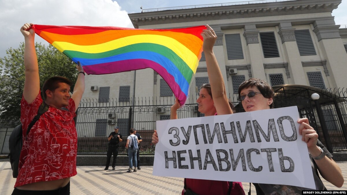 oi5.ru: В Виннице неизвестные сорвали тренинг по вопросам гендерной идентичности В Виннице неизвестные сорвали тренинг по вопросам гендерной идентичности