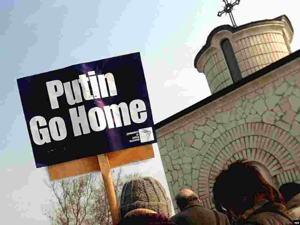 София, Булғористон. 18 январ - Сафари Владимин Путин ба Булғористон охирин сафари ӯ ба берун аз кишвараш ба ҳайси раисҷумҳури Русия буд.