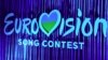 Відлік до «Євробачення»: тендери, «сухий закон» і представниця Росії