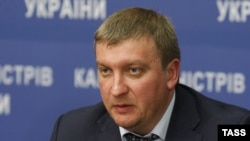 Pavel Petrenko