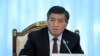 Majlis Podcast: 100 Days Of Jeenbekov's Kyrgyz Presidency