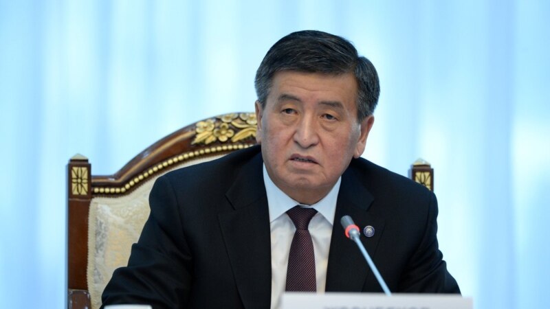 Жээнбеков: Кыргызстан и Казахстан – «два крыла одной птицы»