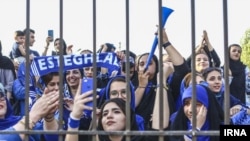 Sahar Khodayari was nicknamed "The Blue Girl" after the colors of her favorite team, Esteghlal.