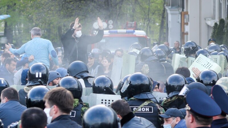 Осужден еще один участник антиковидного митинга во Владикавказе 