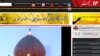 Mehr is the first government-sanctioned competitor to YouTube in Iran.
