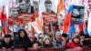 Мэрия Москвы согласовала "Марш памяти Немцова" 