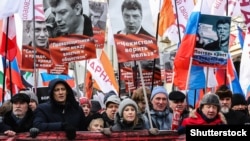 Марш памяти Бориса Немцова в Москве, 25 февраля 2018 года