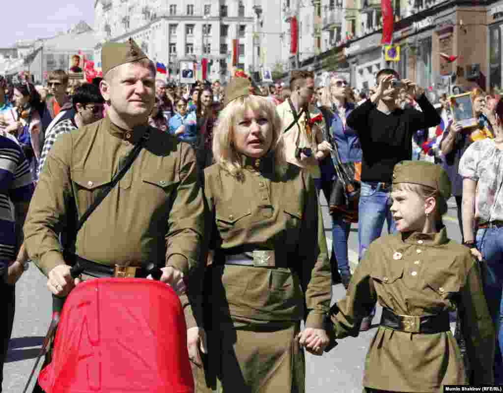 Сімейна хода