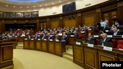 Ermənistan parlamenti