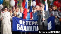 Крим, Балаклава, 18 квітня 2018 року 