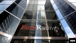 Fitch Ratings агенттігінің Нью-Йорктегі кеңсесі.