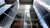 U.S. -- An exterior view of the offices of Fitch Ratings in New York, December 8, 2011 
