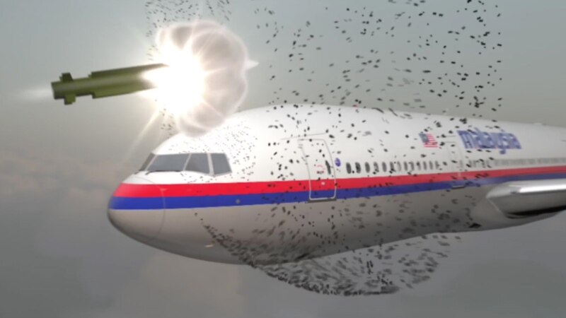 Гибель «Боинга» MH17: следователи назовут имена четырех подозреваемых 