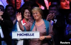 Мишель Бачелет в штабе "Нового большинства" сразу после оглашения результатов голосования