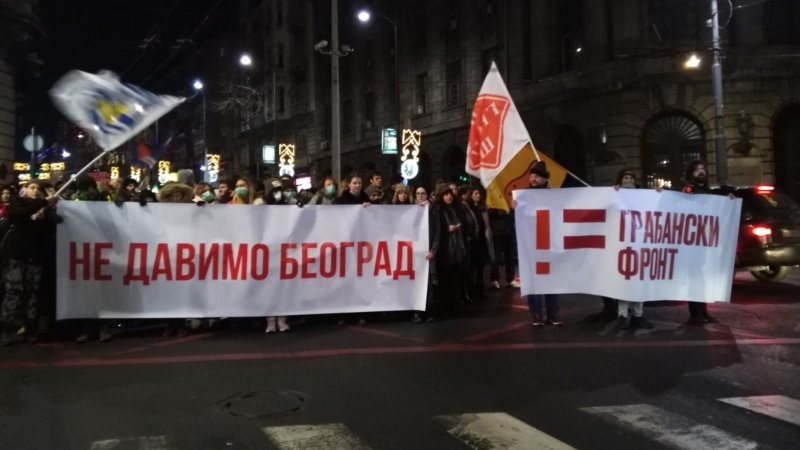 Protest za čist vazduh u Beogradu 