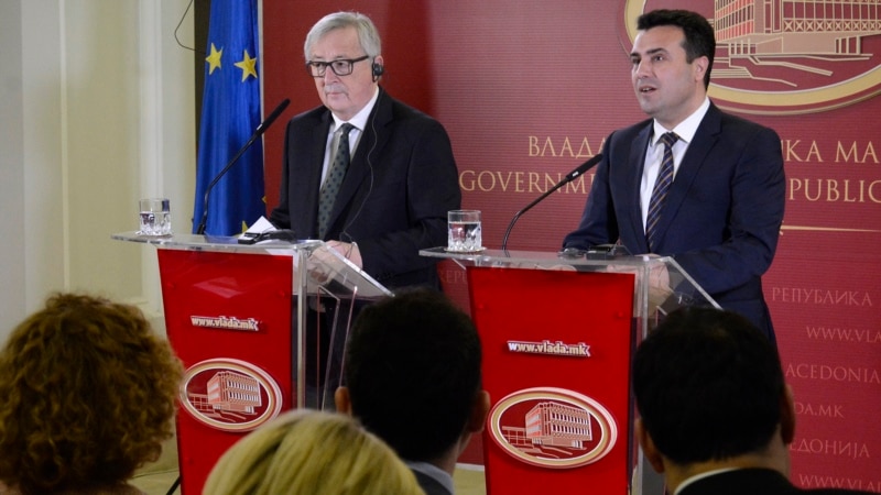 Juncker në Shkup: Reformat, kyçe për integrimin në BE